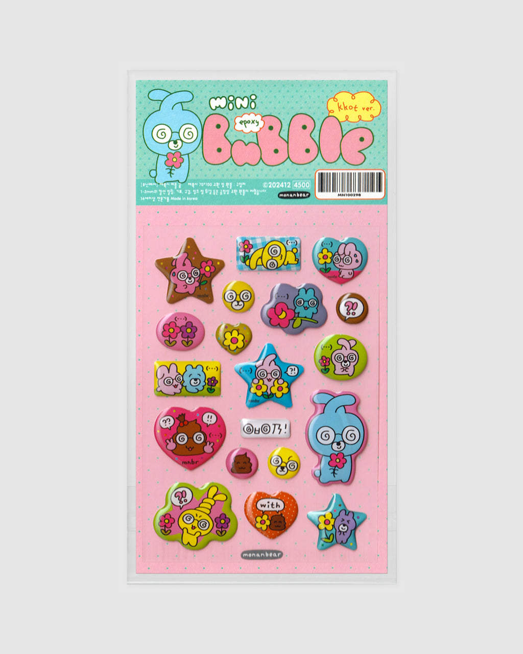 Mini Super Sticker Club
