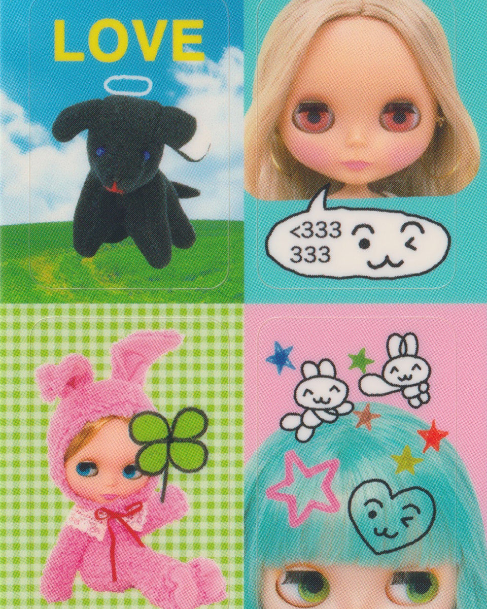 My Cute Life