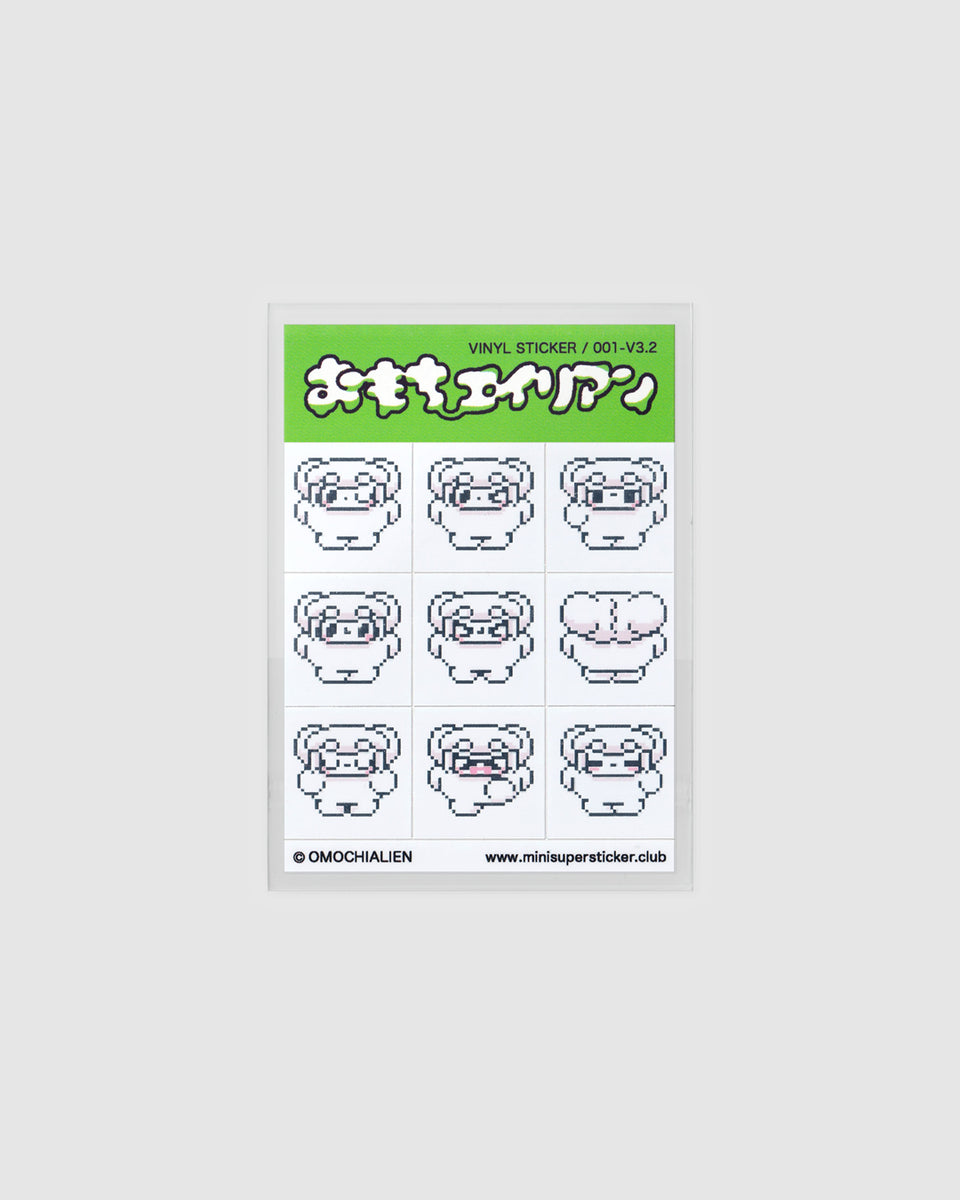 SPARKLING PIXEL MOCHI