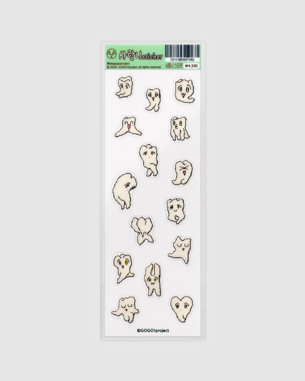 miniSUPER Sticker Club – Wisdom Tooth