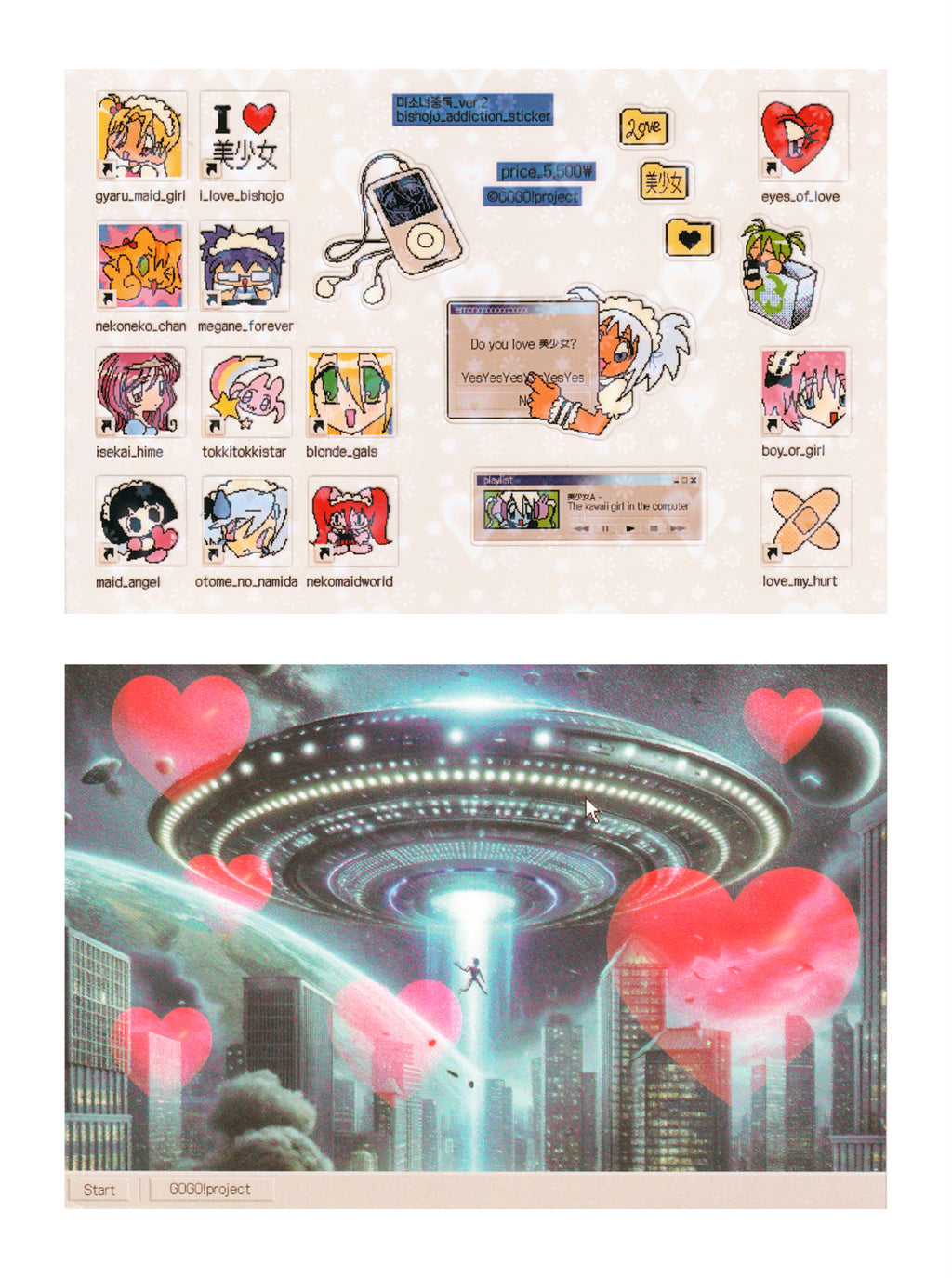 miniSUPER Sticker Club – BISHOUJO ADDICTION VER.2