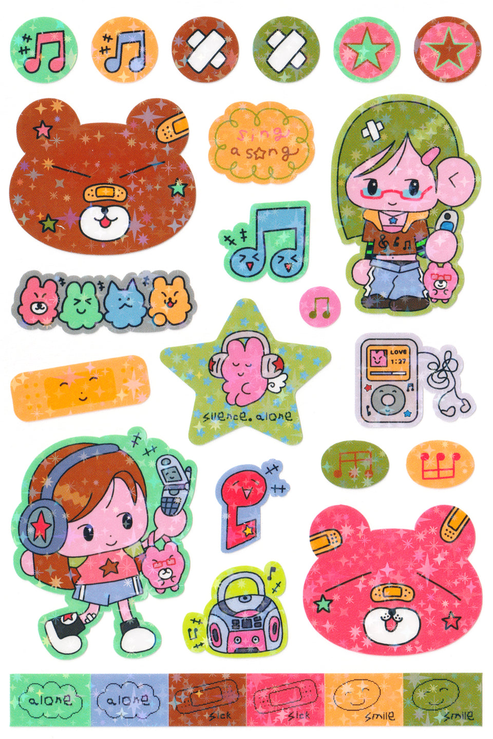 Sing Sticker Printable miniSUPER Sticker Club – ALL STICKERS – tagged