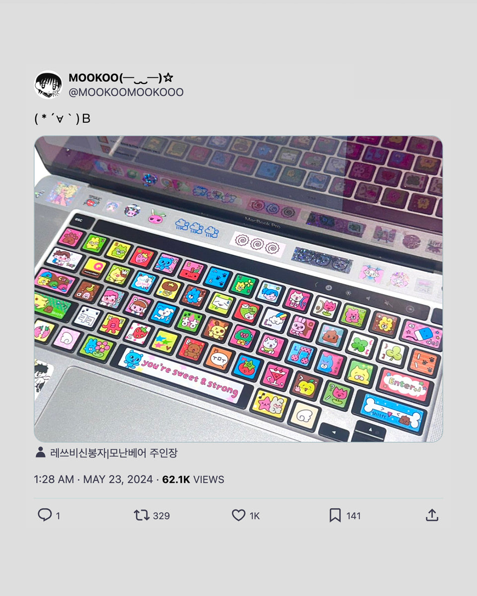 miniSUPER Sticker Club – Sweet & Strong Keyboard Stickers