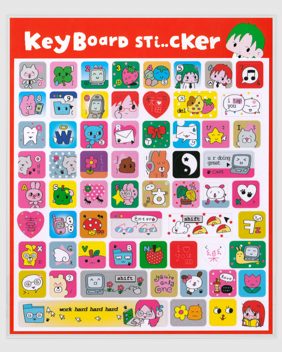 Working Hard Keyboard Stickers