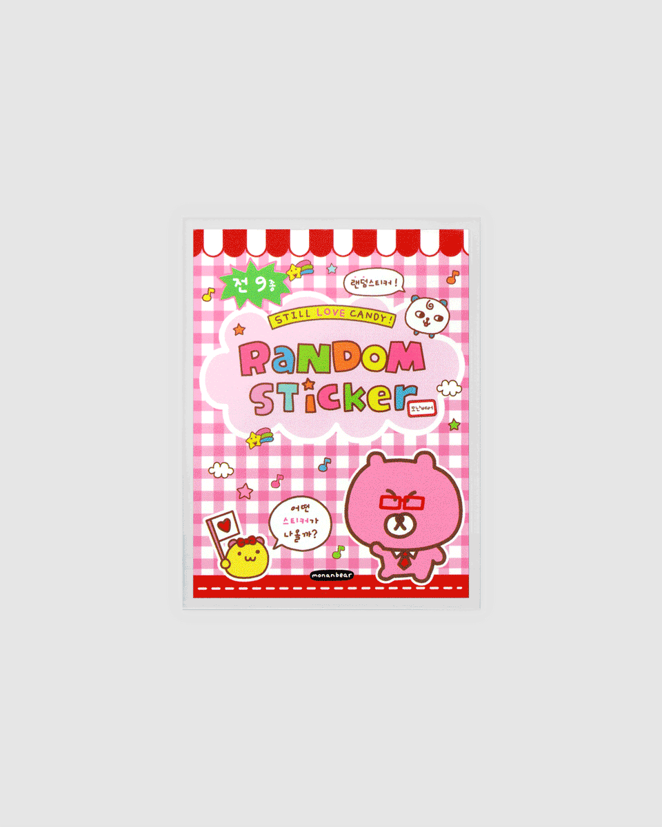Monan's Random Sparkling Sticker