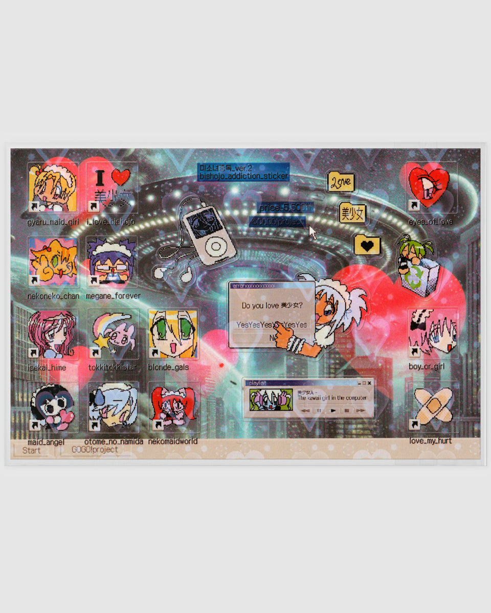 BISHOUJO ADDICTION VER.2