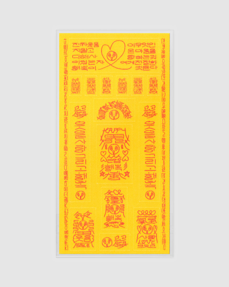 Smile, Love and Be Happy: Talisman Sticker