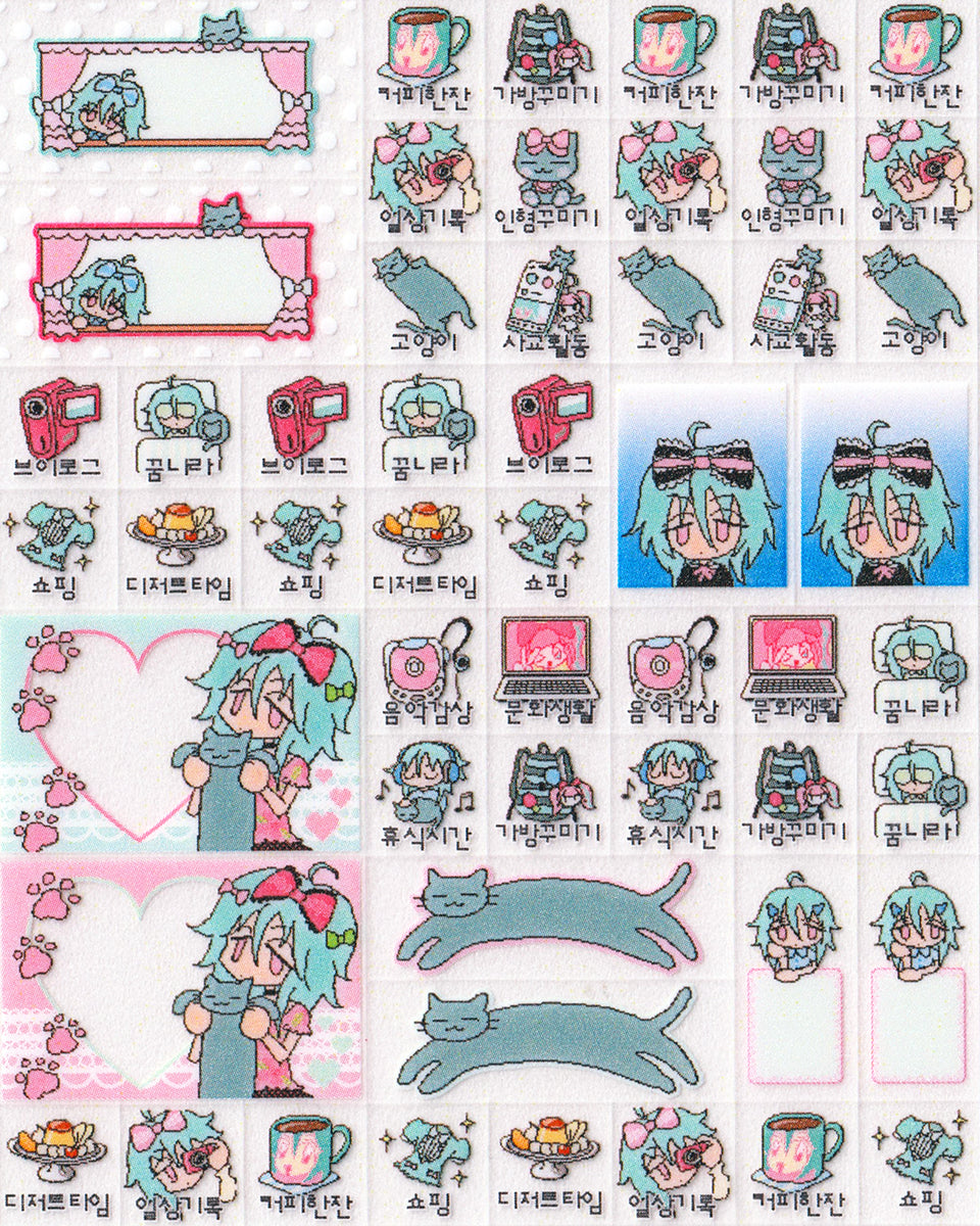 Mint Daily Diary Stickers