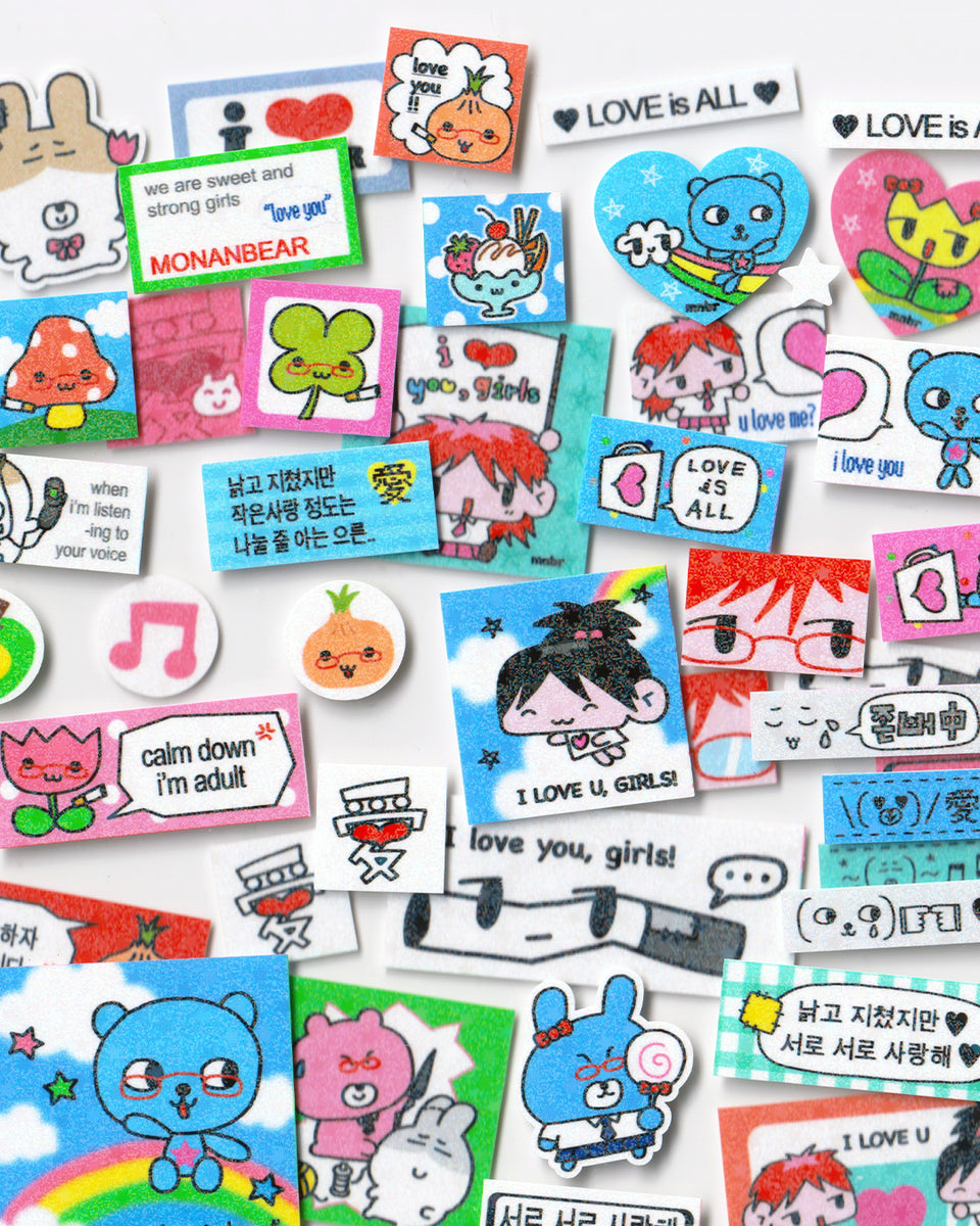 Stickers For Weary Adults (Blue Ver.)