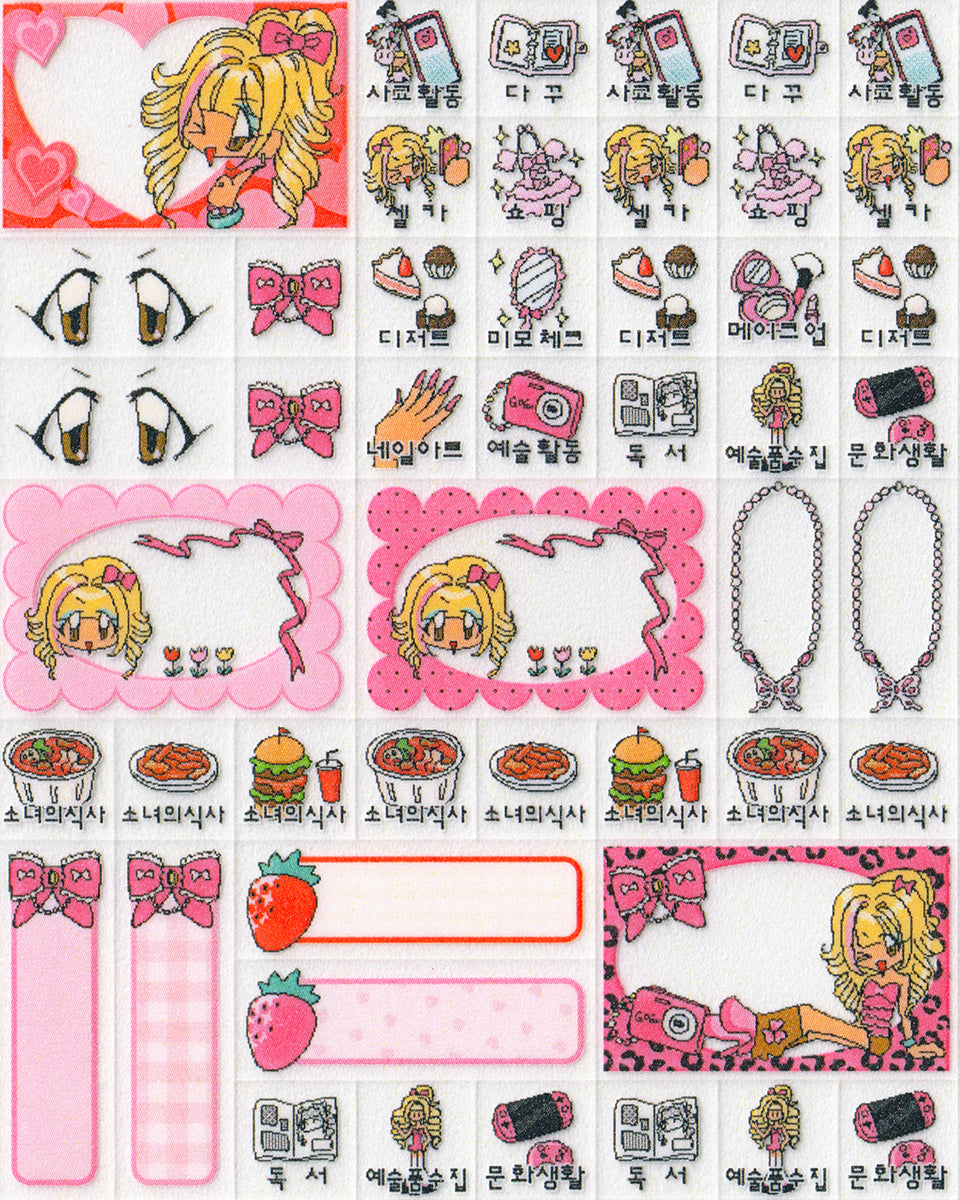 Bishoujo Daily Diary Stickers