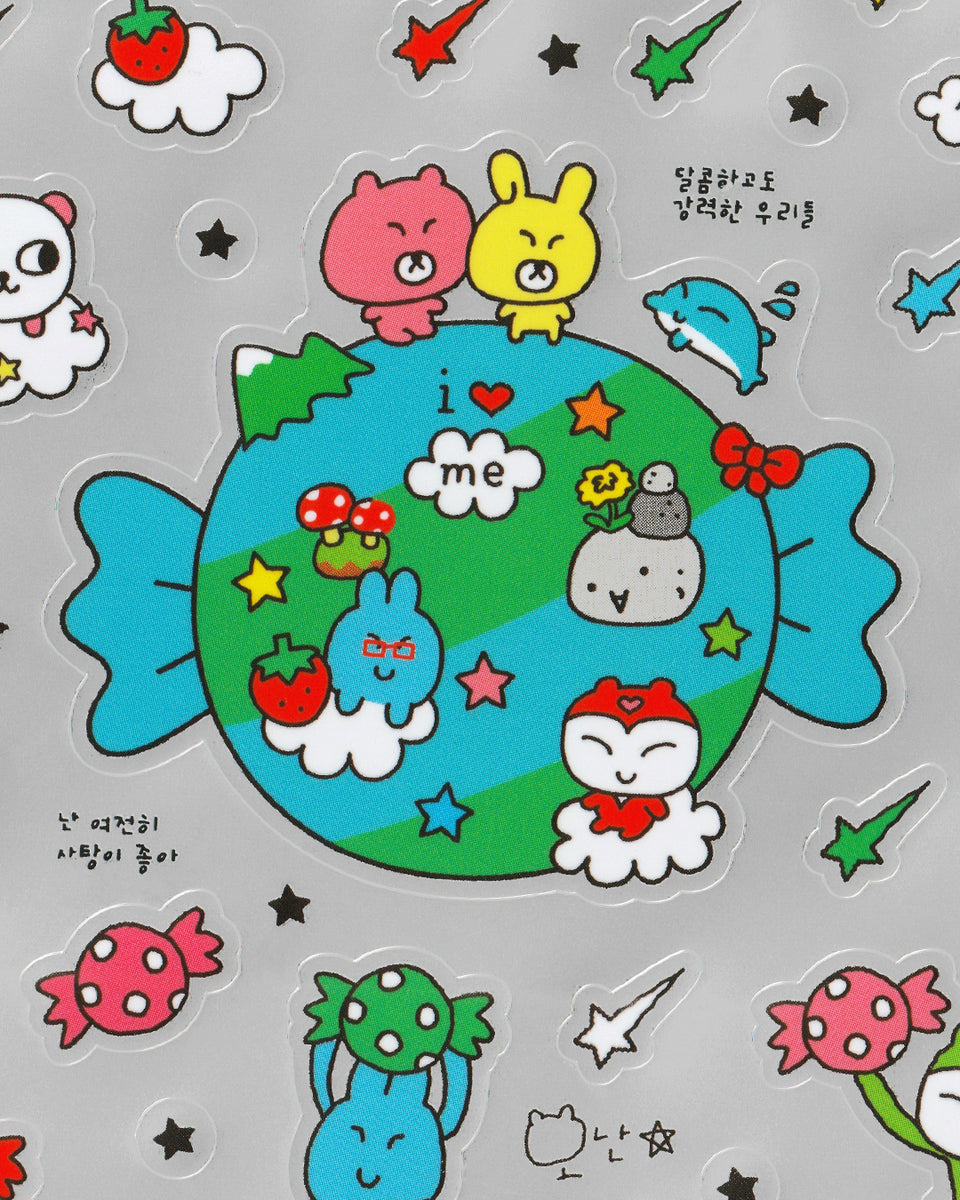 The Planet We Live On 🍬