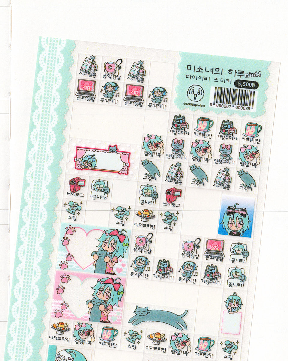 Mint Daily Diary Stickers
