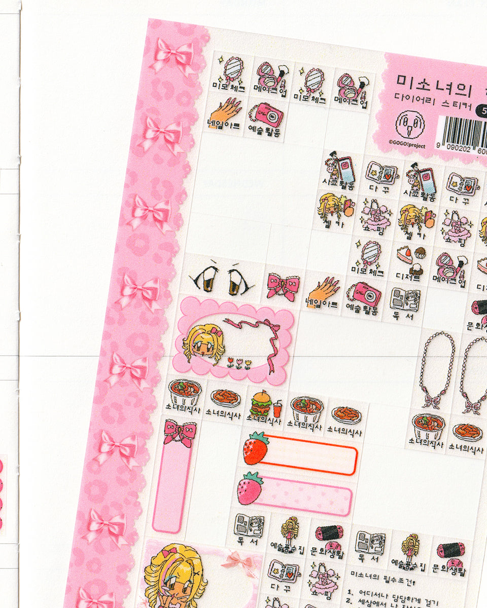 Bishoujo Daily Diary Stickers