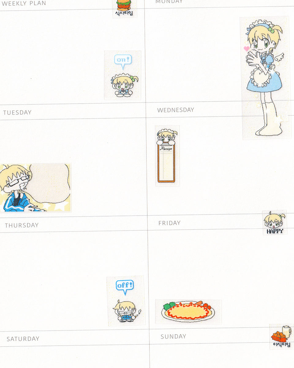 Butter Daily Diary Stickers