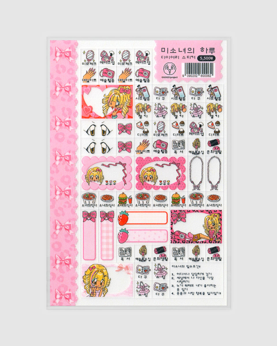 Bishoujo Daily Diary Stickers