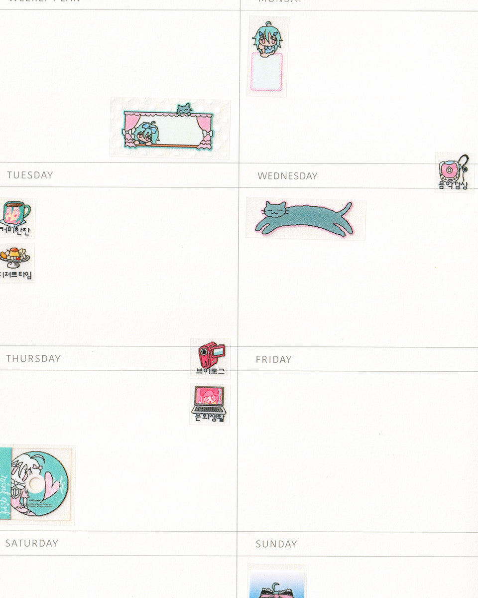 Mint Daily Diary Stickers