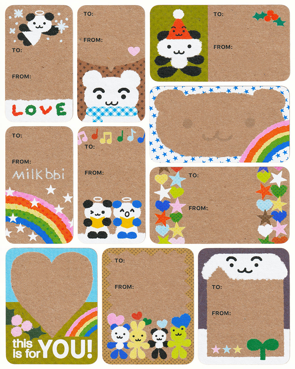 GIFT LABELS (2 SHEETS)